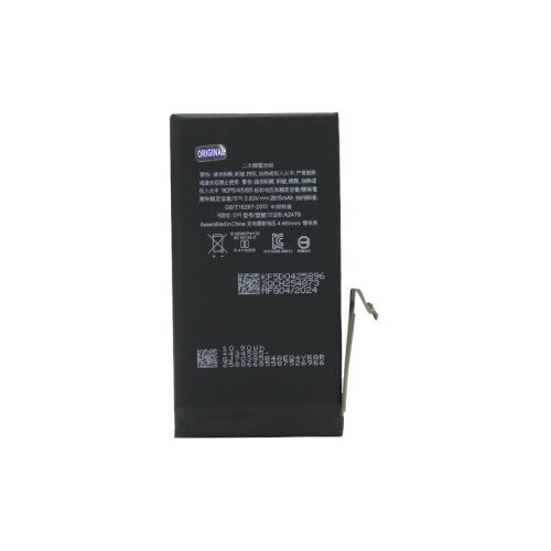  baterija za iphone 12/12pro full org ( BAT9398 ) Cene