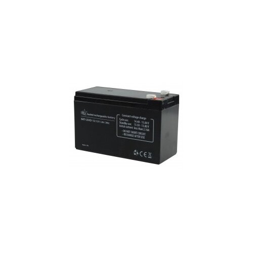 UPS BATERIJA 12V - 7.2aH Cijene