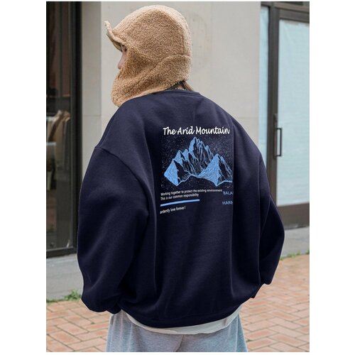 K&H TWENTY-ONE Women's Navy Arid Mountain Printed Oversized Sweatshirt. Slike