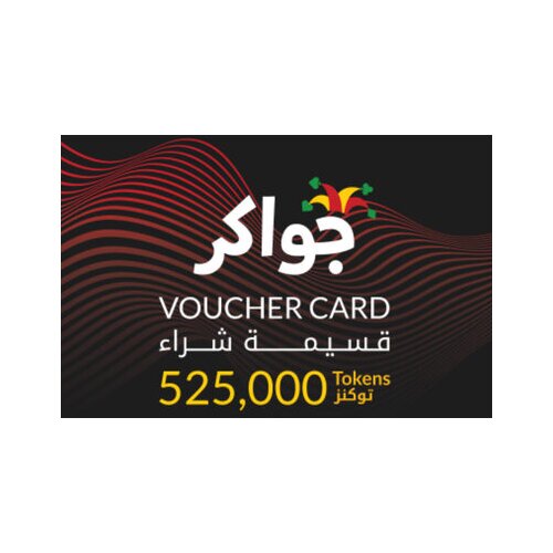 Jawaker Tokens - 525000 Official Website Key GLOBAL Cene