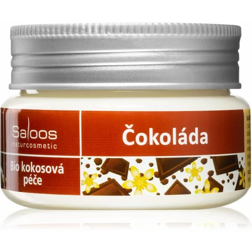 Saloos Bio Coconut Care Chocolate hidratantno ulje za tijelo 100 ml