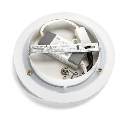 Aigostar led zidno svetlo LED/16W/230V 6500K belo Slike