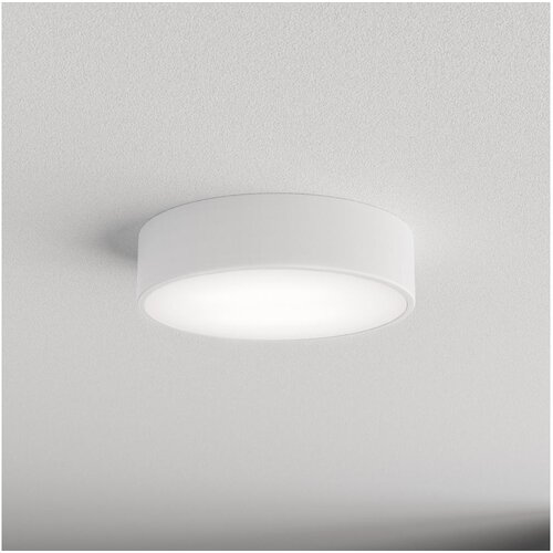 Brilagi plafonsko svetlo clare 2xE27/24W/230V prečnika 30 cm, belo Cene