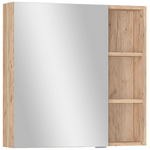 x madera Ormarić s ogledalom (Š V: 65 65 cm, Bez osvjetljenja, Iveral, Svijetli hrast) Cijene