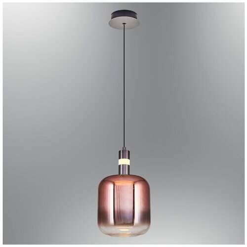 Opviq luster Daruu 2851-1A-32, LED 7 W, rose gold Cene