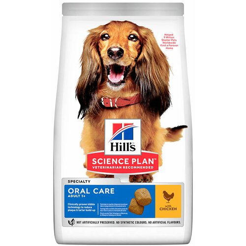 Hill’s Science Plan hrana za pse Medium Adult Oral Care Piletina 2.5kg Slike