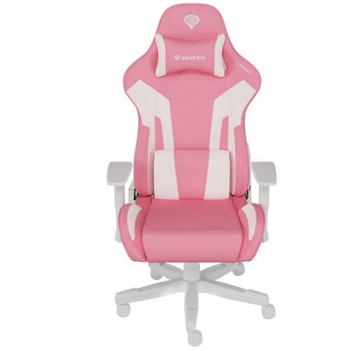  Nitro 710 PC gaming chair Air filled seat White Cene