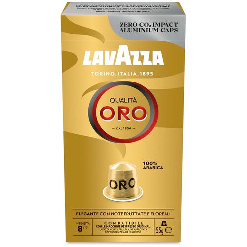 Lavazza Qualita Oro Nespresso 10kom Slike