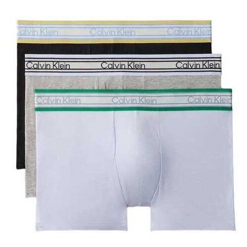 Calvin Klein muške bokserice u setu Cene
