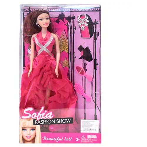 Magic Toys Sofia Fashion Show lutka sa kovčegom - 2 vrste Cene
