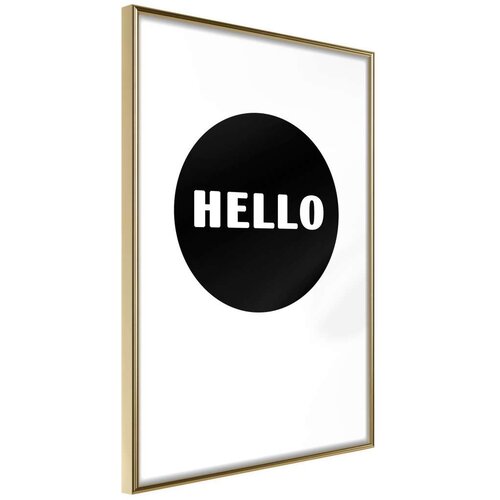  Poster - Greeting 40x60 Slike