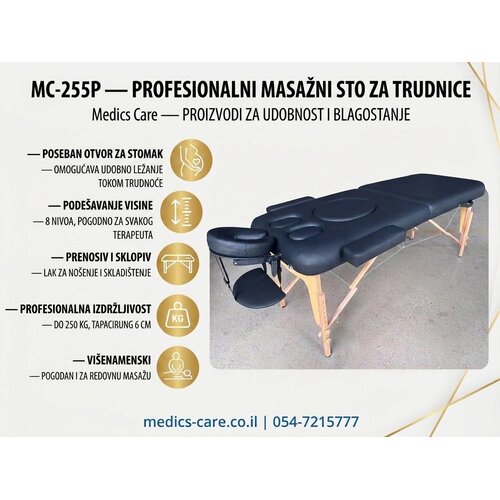 MEDICS CARE Profesionalni masažni sto za trudnice MC-255P &mdash; Cene