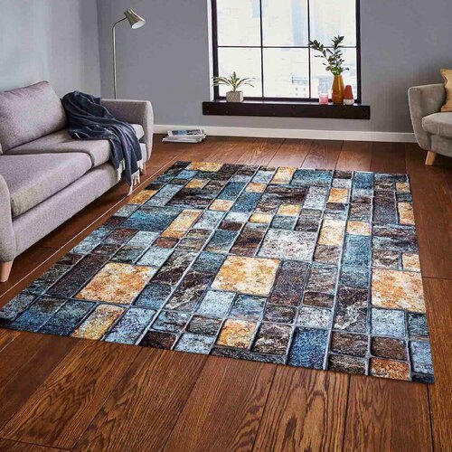 Conceptum Hypnose tepih, 160x230cm, braon Cijene
