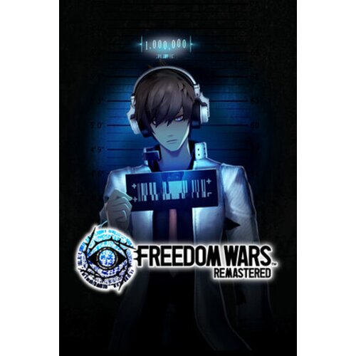 Steam FREEDOM WARS Remastered (PC) Key GLOBAL Cene