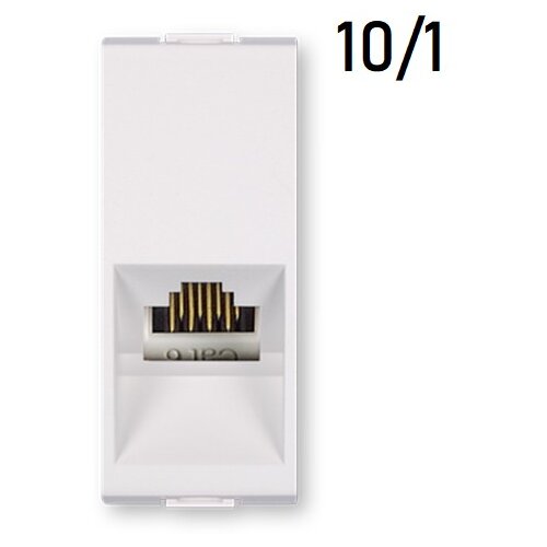 Aling Priključnica beli 1M kompjuterska RJ45.Cat6 blok, 10/1 PP665.0 MODE Cene