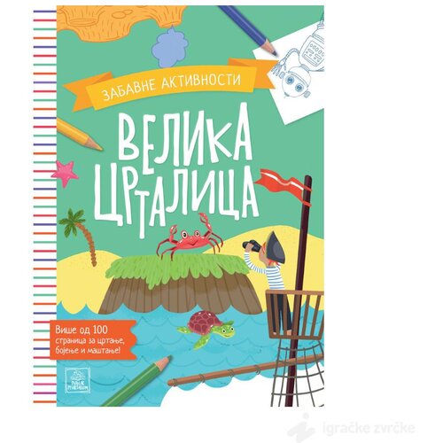 Publik Praktikum Velika Crtalica - zabavne aktivnosti Cene