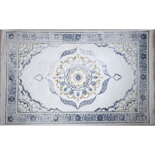  TEPIH KADIFE 2509 NAVY 200X290 Cijene