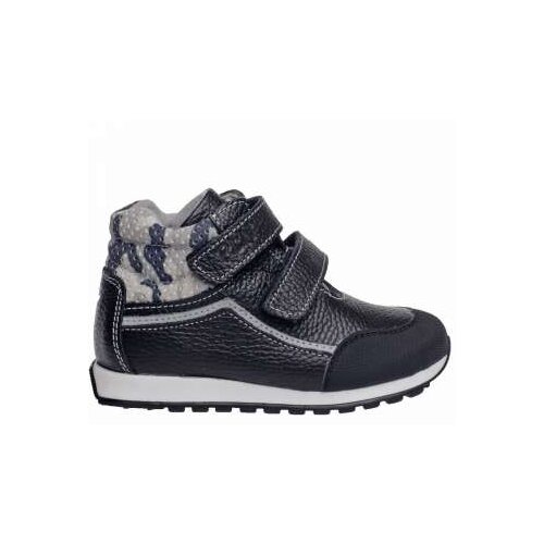 Pollino CIPELE KIDS NERO Slike