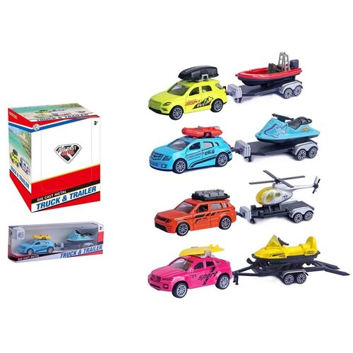  ***liveni automobil sa prikolicom, 1:52, 6s Cene