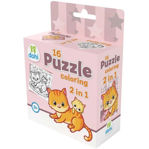 Mađarski proizvođač 16-dijelna bojanka puzzle 2 u 1 - Mačka Slike