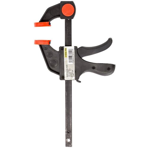  Stega grip 150x63mm Cene
