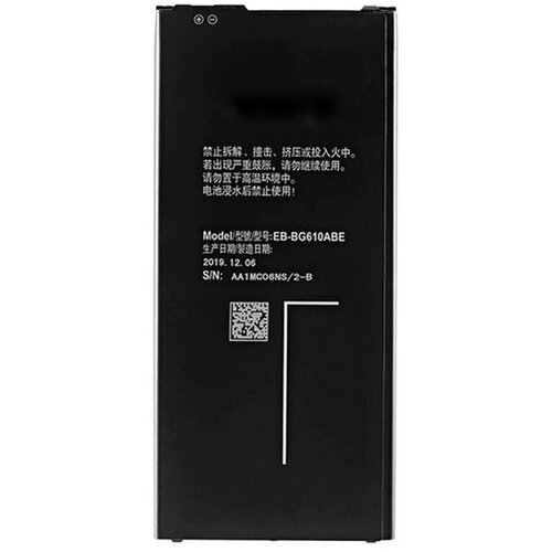  Baterija EG za Samsung J4 Plus/ J415F (2018)/ J6 Plus/ J610F (2018) (3300 mAh) Cene