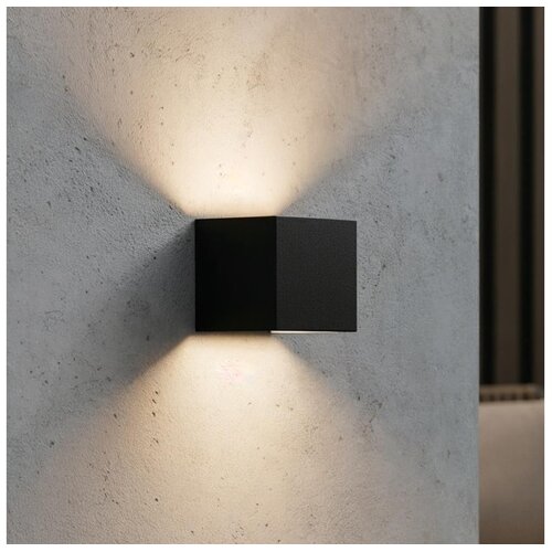 Ideal Lux - LED spoljno zidno svetlo ATOM LED/12W/230V IP54 crno Cene