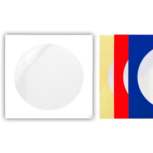 TTO Omot za CD 1/100 Bijela Cijene