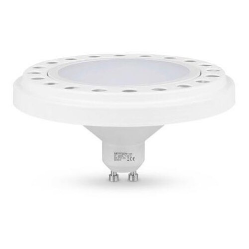  LED sijalica ECOLINE AR111 GU10/15W/230V 4000K 120&deg; bela - Brilagi Cene