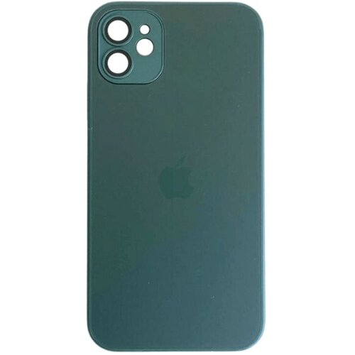  AG glass iPhone 11 zelena* Cene