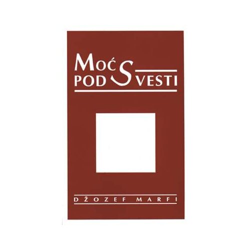 Vulkan Izdavaštvo Moć podsvesti Cene