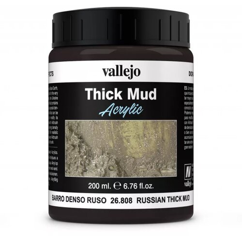 Vallejo russian thick mud Cene