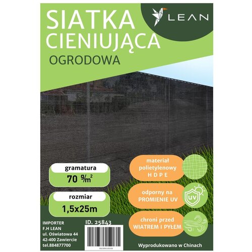  Mreža za sjenu za ogradu, maskiranje ograde, crna, 1,5 m, 25 m, 70 g/m&amp;sup2; Slike