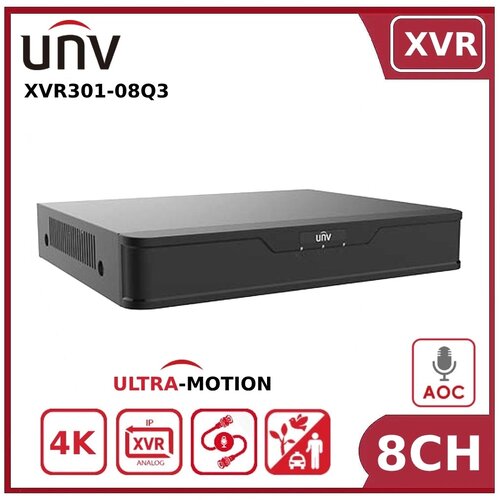 Analogni XVR SNIMAČ Uniview Lite XVR 8ch Analog + 4ch IP, 1xHDD, 5M-N/2MP, 1xHDMI/VGA Alarm IN/OUT XVR301-08Q3 Cijene