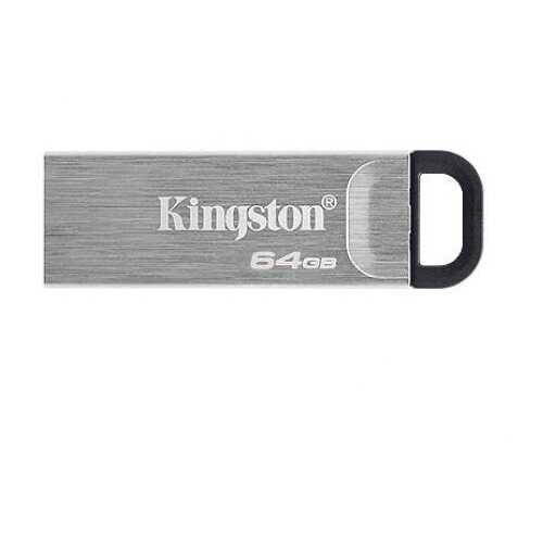 Kingston USB Memorija Kyson 64GB USB 3.2 Cijene