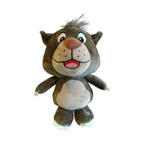 Disney Igračka plišana medo Baloo 30cm 1133-7687960 Cijene