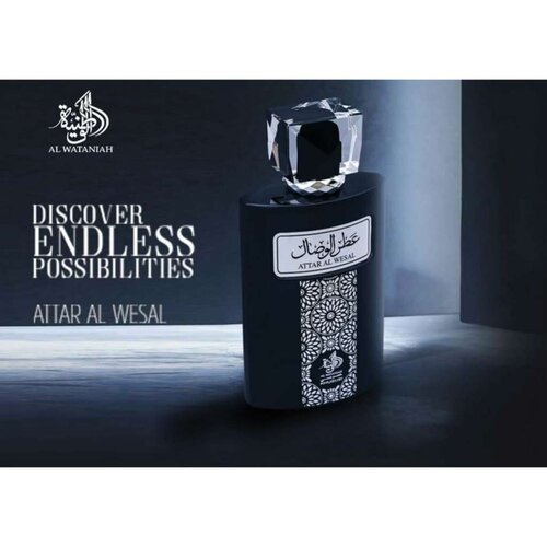 Parfem za oba spola Al Wataniah Attar Al Wesal EDP 100 ml Slike
