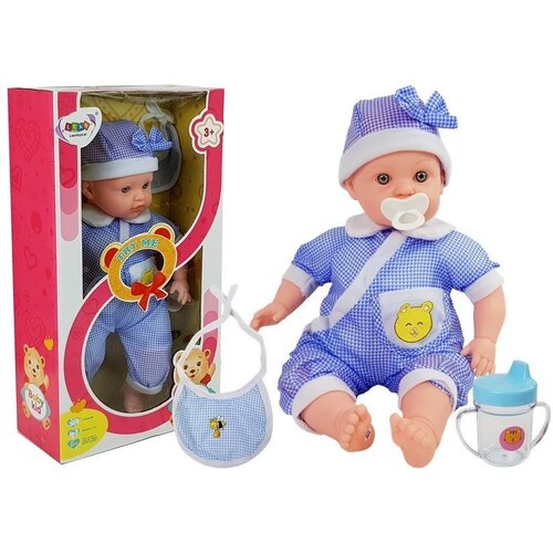  Lutka plava odjeća 45 cm Cijene
