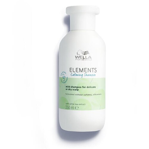 Wella Professional elements Calming šampon 250ml Cene