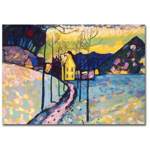 Wallity Slika na zidu na platnu 70x100cm Cene