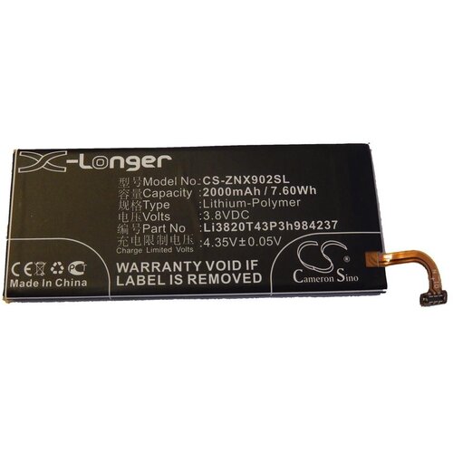 VHBW Baterija za ZTE Nubia Z5 Mini / NX403A / NX902, 2000 mAh Cene