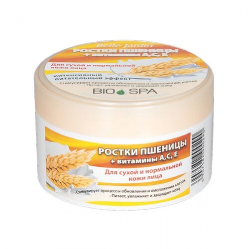 Belle Jardin BIO SPA - Dnevna hranljiva krema za lice sa p&amp;scaron;enicom i vitaminima A, C i E 200ml Slike