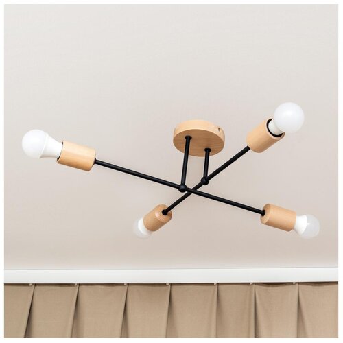  plafonski luster cambridge 4xE27/15W/230V borovina Cene