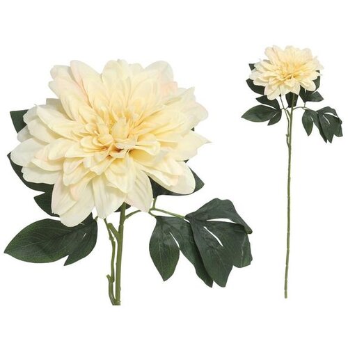  DALIJA 74 CM PVC ŽUTA Slike