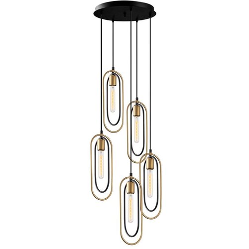 Opviq Luster Cerco 2041 Cene