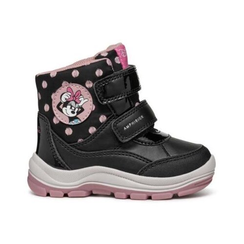 Geox cipele za devojčice B flanfil girl b abx B463WC7B92890 Cene