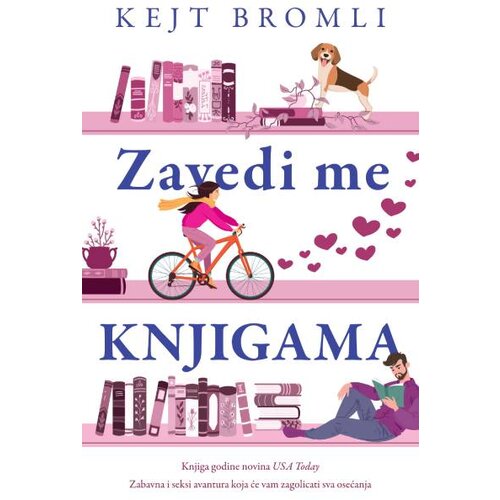 Laguna Kejt Bromli - Zavedi me knjigama Slike
