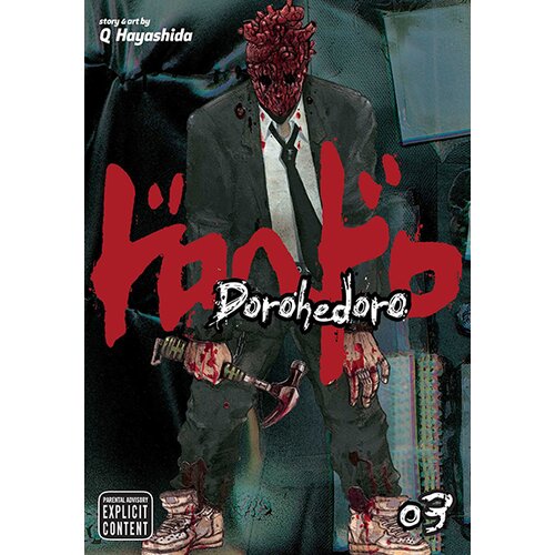VIZ Media Q Hayashida - Dorohedoro Vol 3: Volume 3 Cene