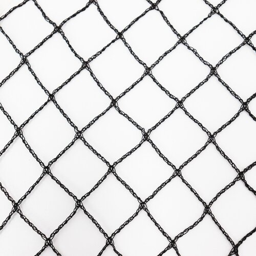 Aquagart Mreža za ribnik 13 m x 20 m Mreža za ribnik s črnimi ribami Mreža iz listov, za&amp;scaron;čitna mreža za ptice, robustna, (22073672) Slike