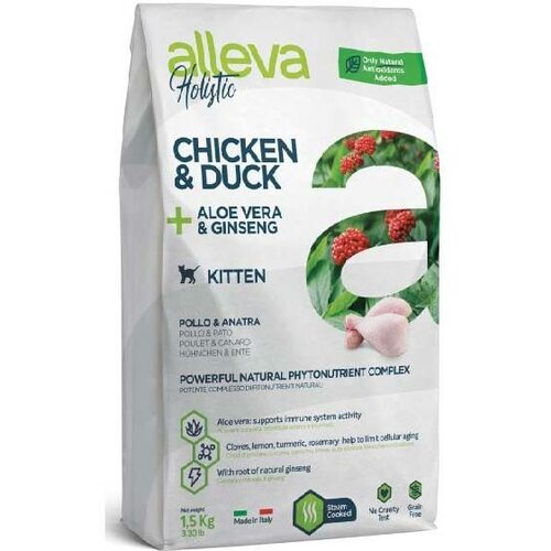 Diusapet alleva hrana za mačiće holistic kitten - piletina i pačetina 1.5kg Cene